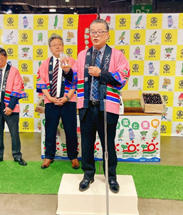イベント写真