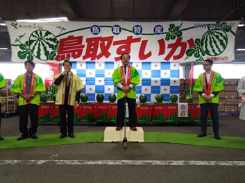イベント写真