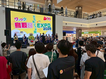 イベント写真