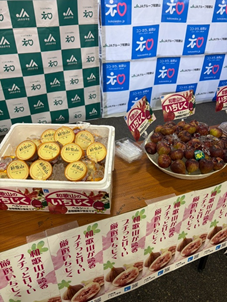 イベント写真