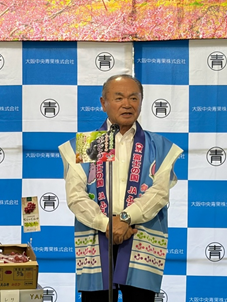 イベント写真